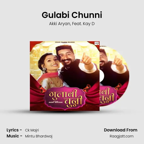 Gulabi Chunni mp3 song