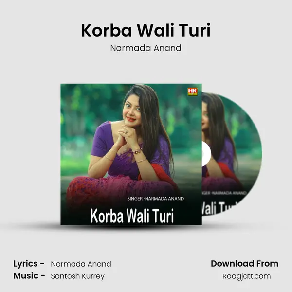 Korba Wali Turi mp3 song