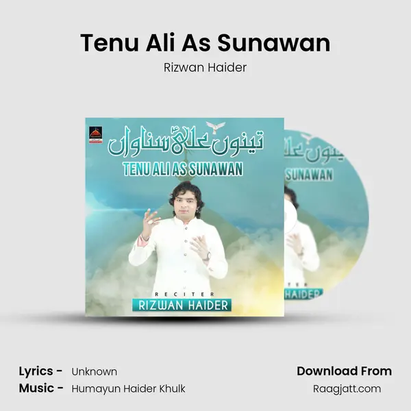 Tenu Ali As Sunawan mp3 song