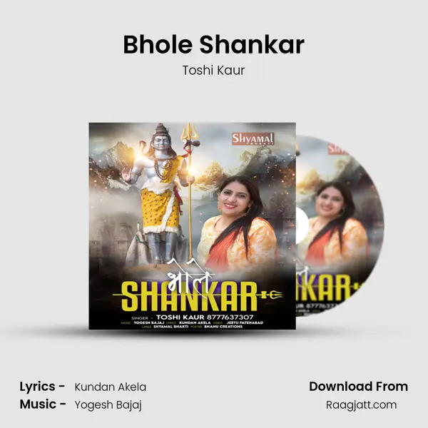 Bhole Shankar - Toshi Kaur album cover 