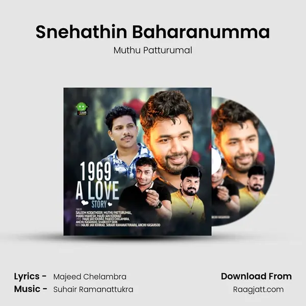 Snehathin Baharanumma - Muthu Patturumal album cover 