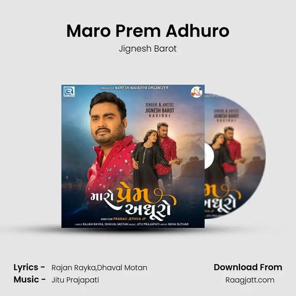 Maro Prem Adhuro - Jignesh Barot album cover 