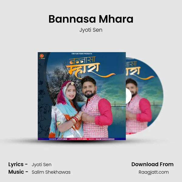 Bannasa Mhara - Jyoti Sen album cover 