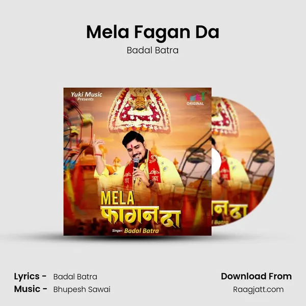 Mela Fagan Da mp3 song