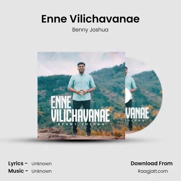 Enne Vilichavanae - Benny Joshua album cover 