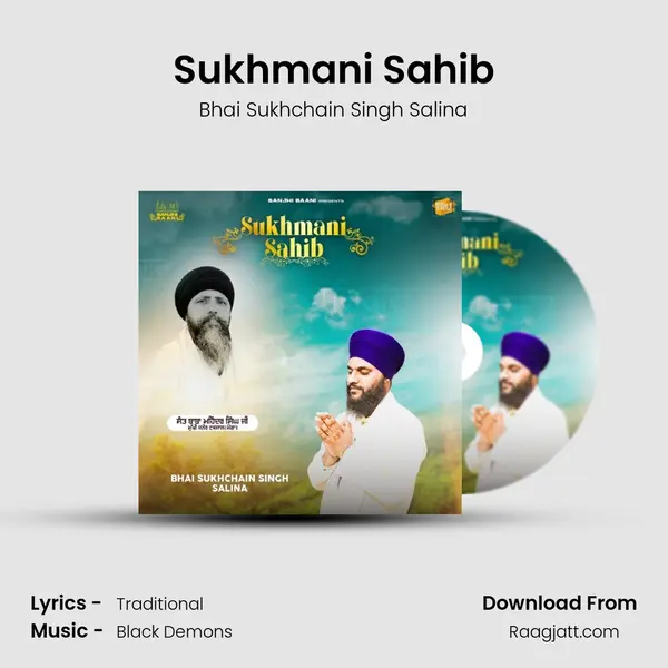 Sukhmani Sahib - Bhai Sukhchain Singh Salina album cover 