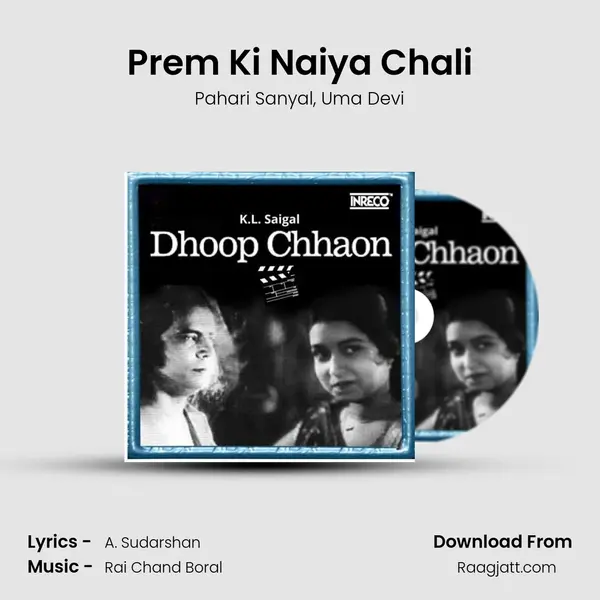 Prem Ki Naiya Chali mp3 song