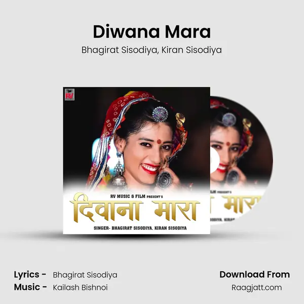 Diwana Mara mp3 song