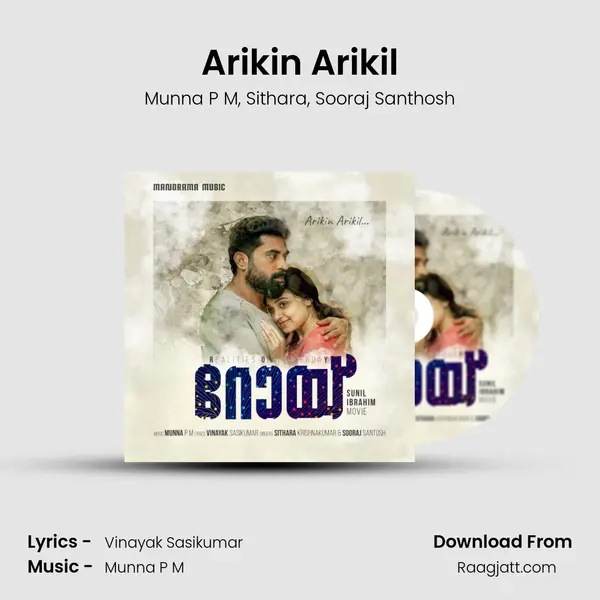 Arikin Arikil - Munna P M album cover 