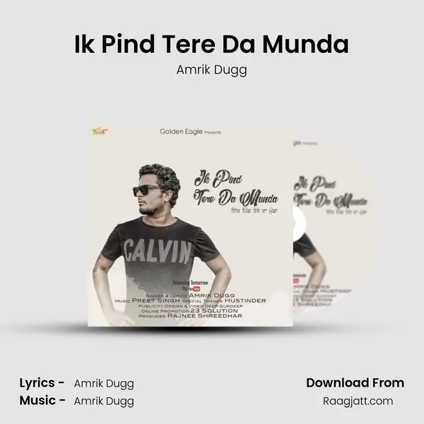 Ik Pind Tere Da Munda mp3 song