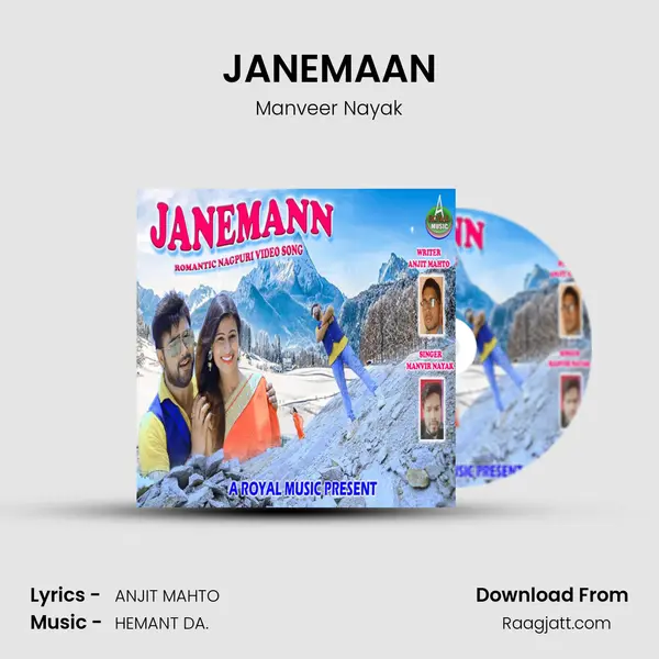 JANEMAAN - Manveer Nayak album cover 