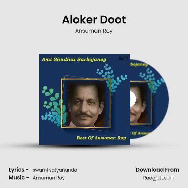 Aloker Doot - Ansuman Roy album cover 