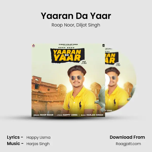 Yaaran Da Yaar - Roop Noor mp3 song