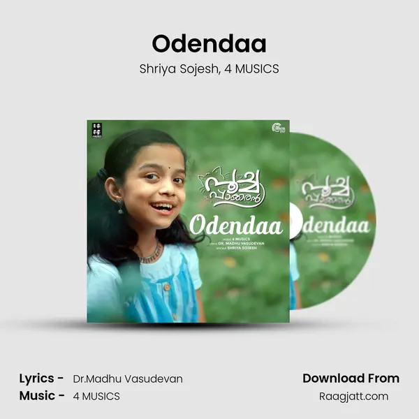 Odendaa - Shriya Sojesh album cover 