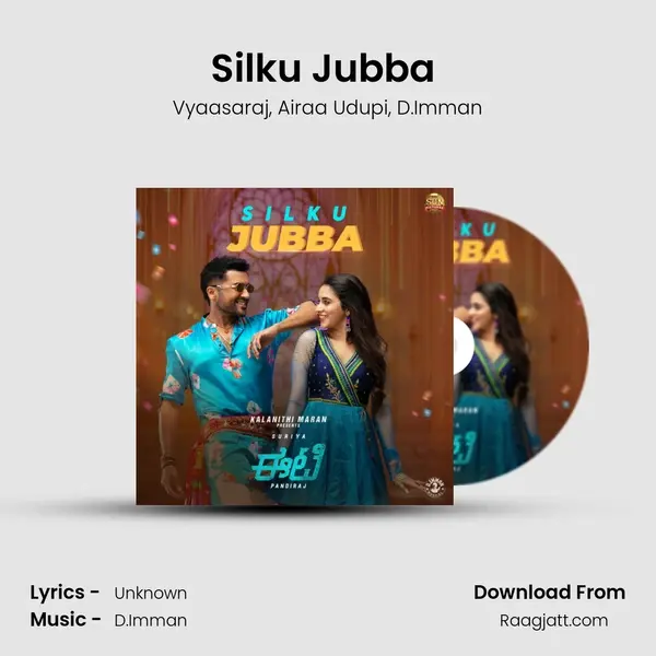 Silku Jubba (From 