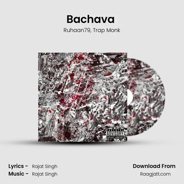 Bachava (Save Her) mp3 song