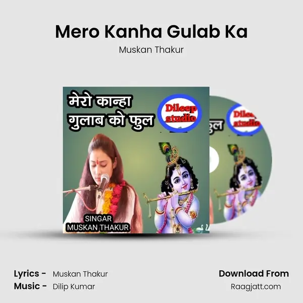 Mero Kanha Gulab Ka - Muskan Thakur album cover 