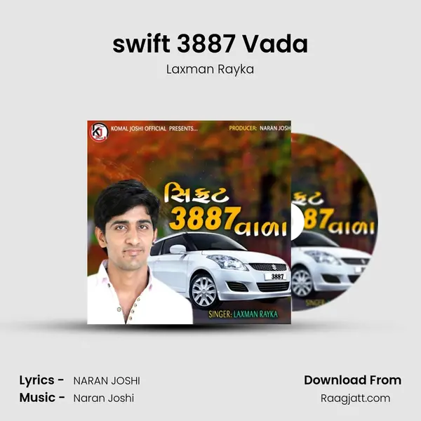 swift 3887 Vada - Laxman Rayka album cover 