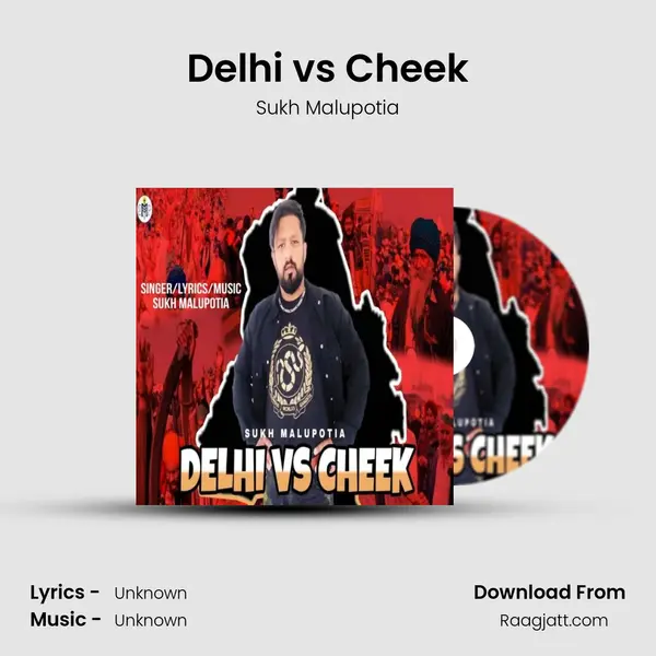 Delhi vs Cheek mp3 song