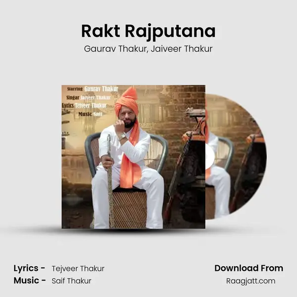 Rakt Rajputana - Gaurav Thakur album cover 