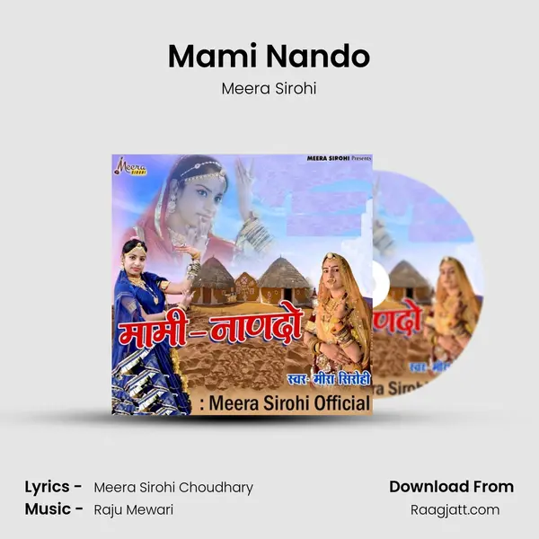 Mami Nando - Meera Sirohi album cover 