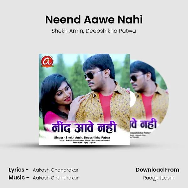 Neend Aawe Nahi mp3 song