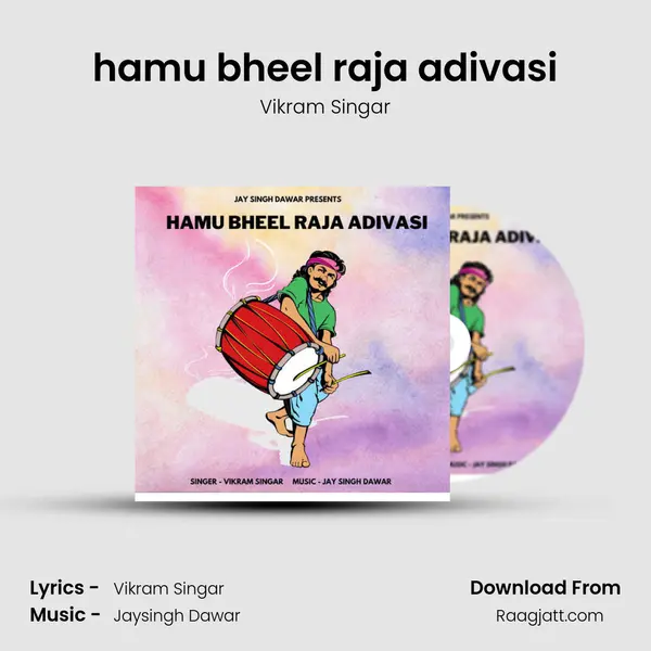 hamu bheel raja adivasi mp3 song