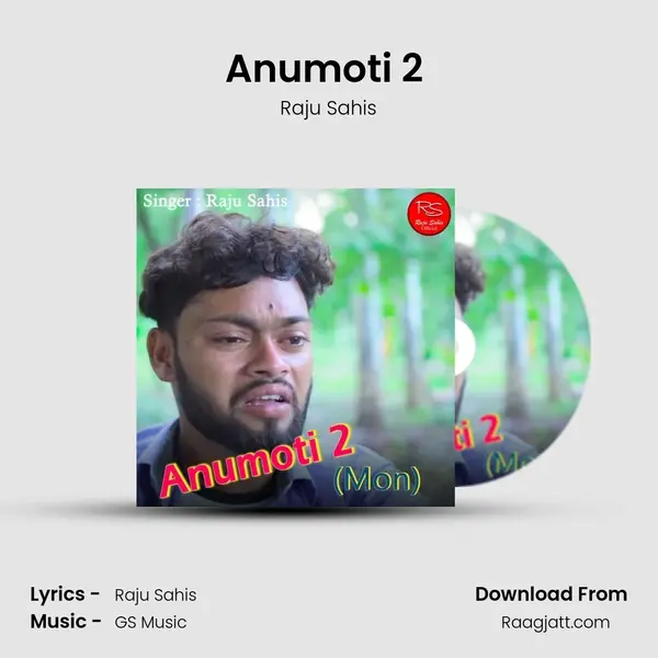 Anumoti 2 (Mon) mp3 song