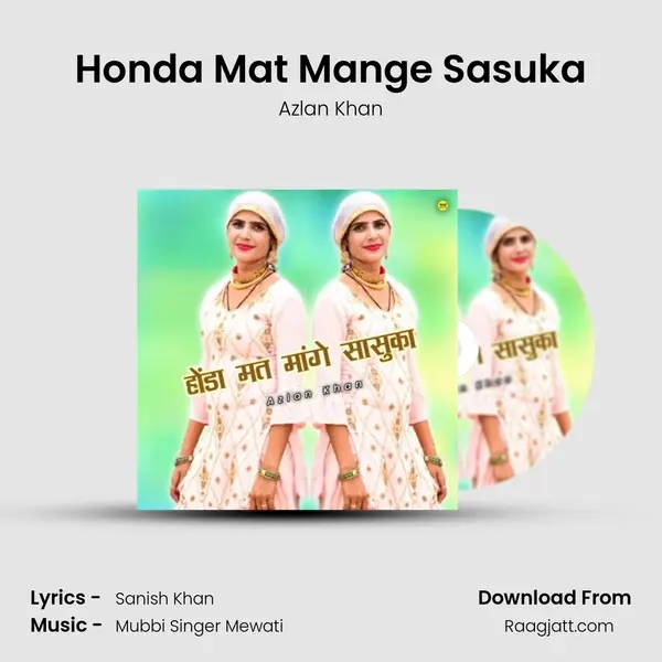 Honda Mat Mange Sasuka - Azlan Khan album cover 