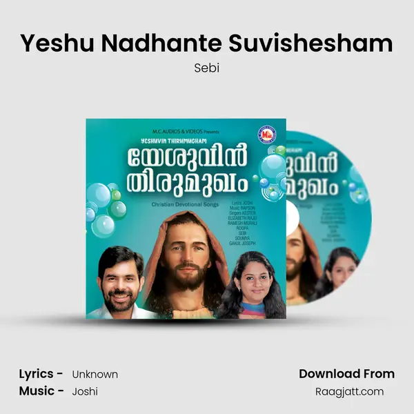 Yeshu Nadhante Suvishesham mp3 song