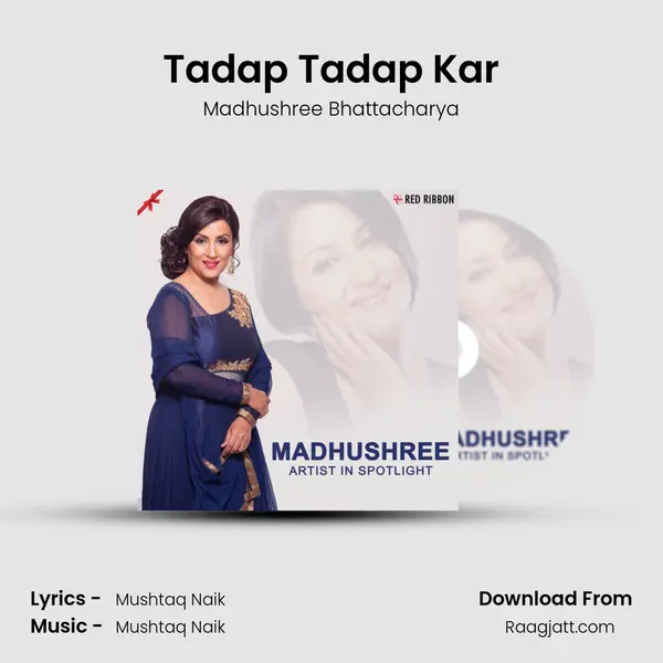 Tadap Tadap Kar mp3 song