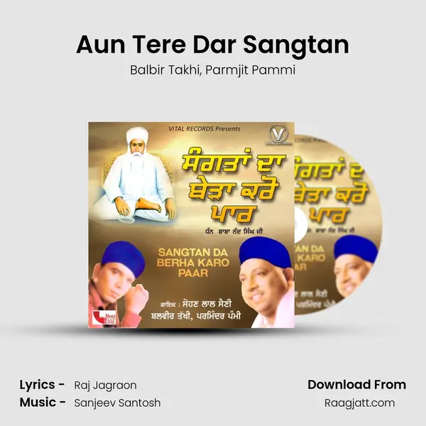 Aun Tere Dar Sangtan - Balbir Takhi album cover 