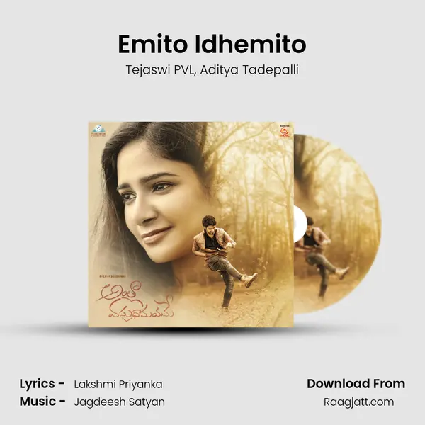 Emito Idhemito mp3 song