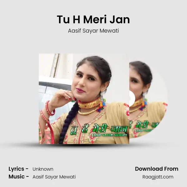 Tu H Meri Jan mp3 song