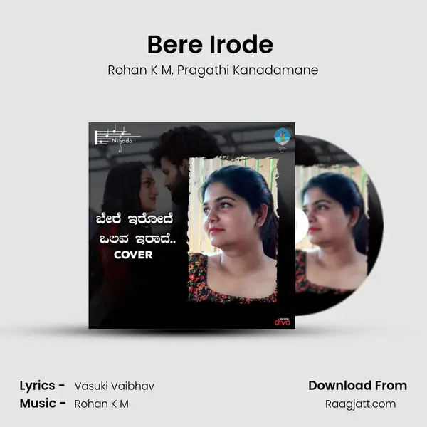 Bere Irode (Cover) mp3 song