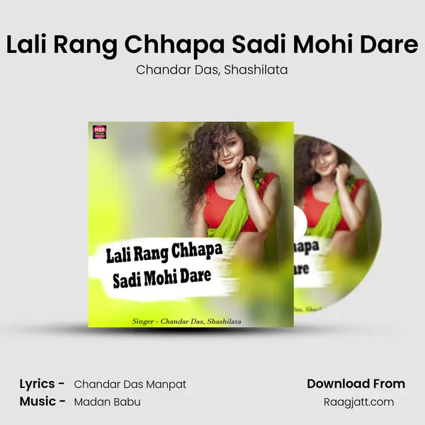 Lali Rang Chhapa Sadi Mohi Dare - Chandar Das album cover 