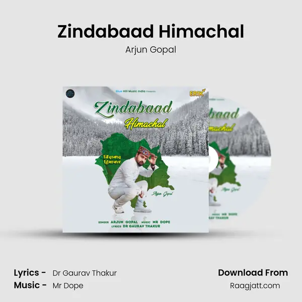 Zindabaad Himachal - Arjun Gopal album cover 