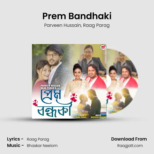 Prem Bandhaki mp3 song