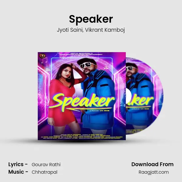 Speaker mp3 song