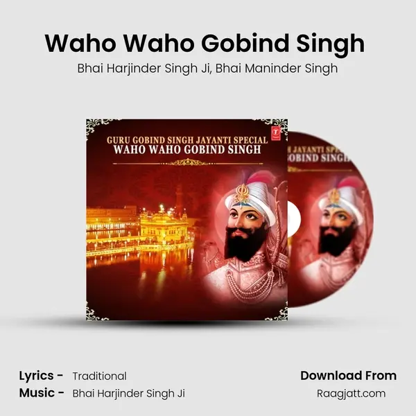 Waho Waho Gobind Singh (From 