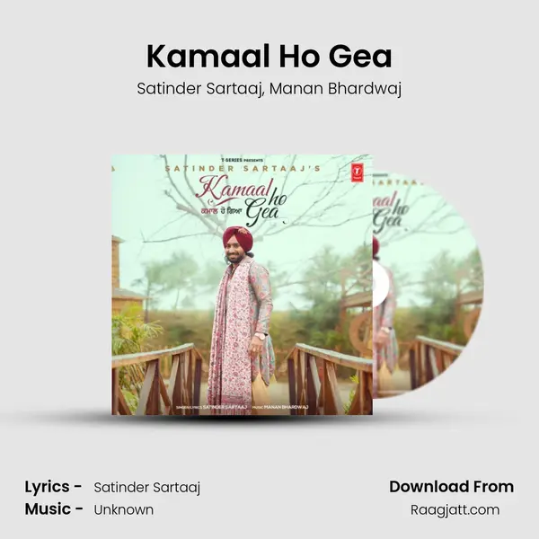 Kamaal Ho Gea - Satinder Sartaaj album cover 