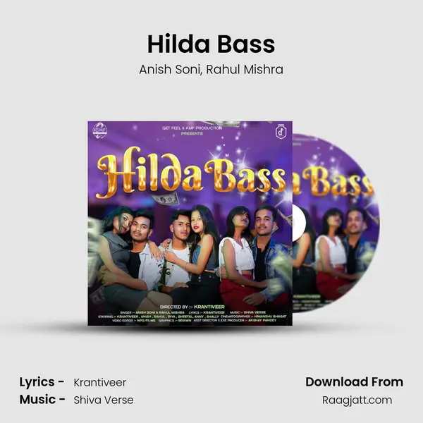 Hilda Bass - Anish Soni album cover 