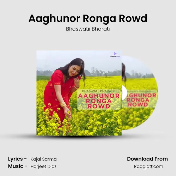 Aaghunor Ronga Rowd - Bhaswatii Bharati album cover 