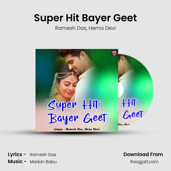 Super Hit Bayer Geet mp3 song