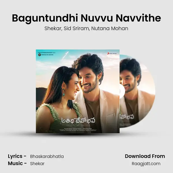 Baguntundhi Nuvvu Navvithe mp3 song