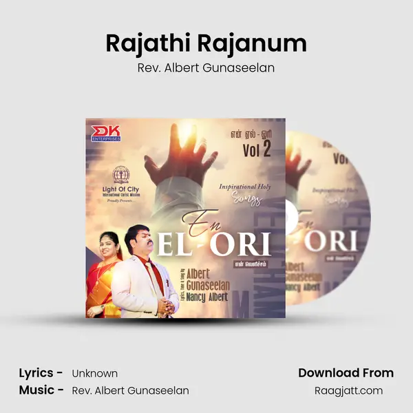 Rajathi Rajanum - Rev. Albert Gunaseelan album cover 