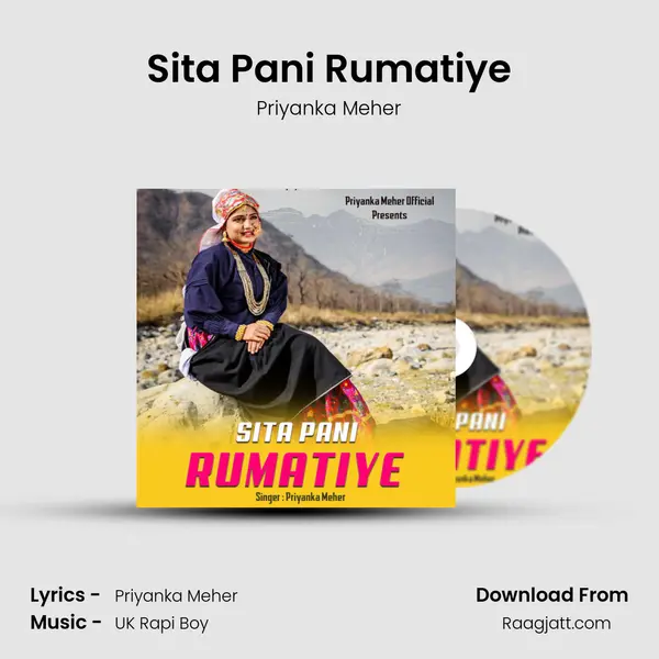 Sita Pani Rumatiye mp3 song