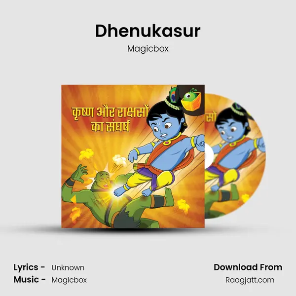 Dhenukasur - Magicbox album cover 