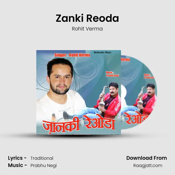 Zanki Reoda - Rohit Verma album cover 