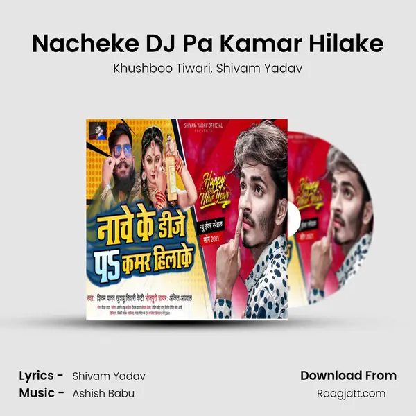 Nacheke DJ Pa Kamar Hilake mp3 song